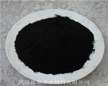 武漢活性炭產(chǎn)品之間如何區(qū)分？