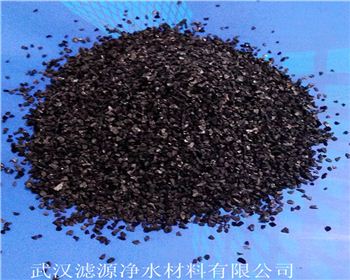 武漢活性炭的吸附功能原理