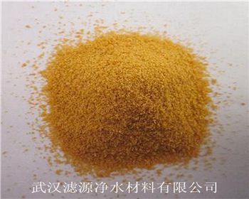 武漢聚合氯化鋁讓工業(yè)發(fā)展中遠(yuǎn)離污染