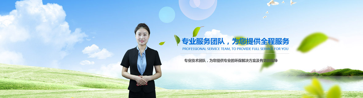 榮譽(yù)資質(zhì)