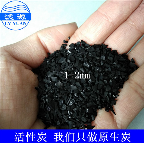 聯(lián)系方式|武漢濾源凈水材料有限公司