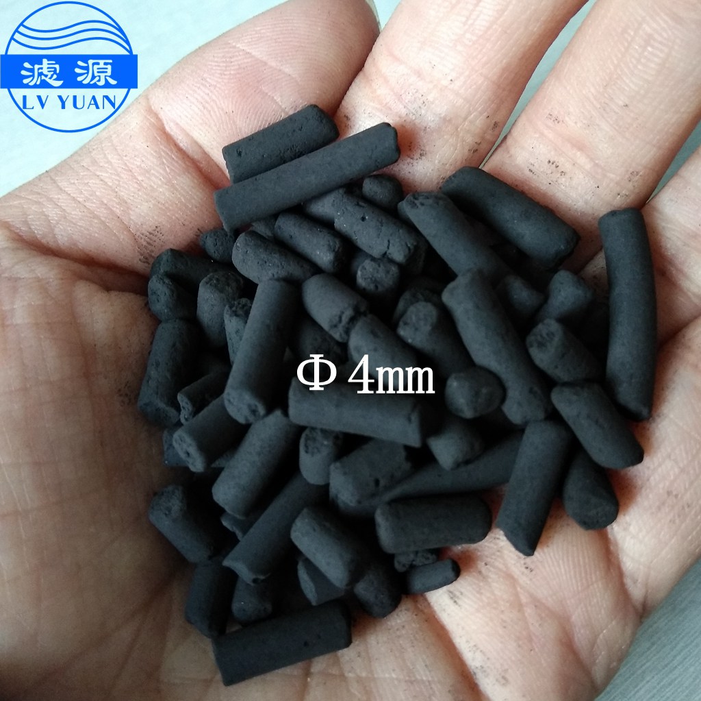 煤質(zhì)柱狀活性炭