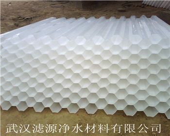 武漢聚合氯化鋁銷售