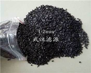 你知道無煙煤和煙煤有什么區(qū)別嗎