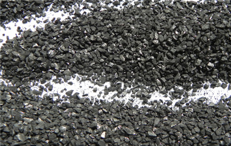 武漢無(wú)煙煤